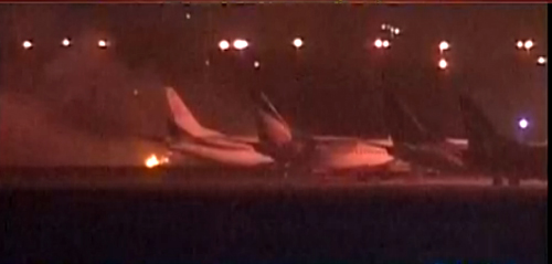 karachi airport attack