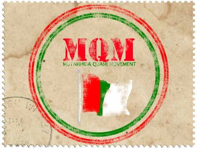 MQM PPP Alliance.