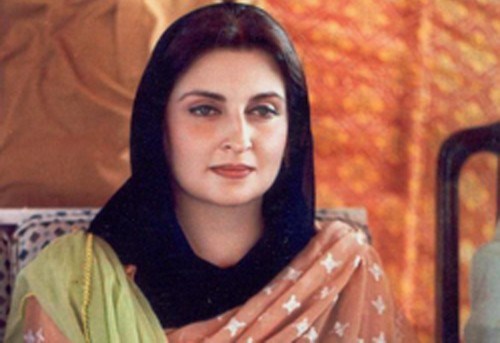 MNA Sumaira Malik