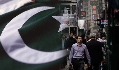 pakistan hong kong