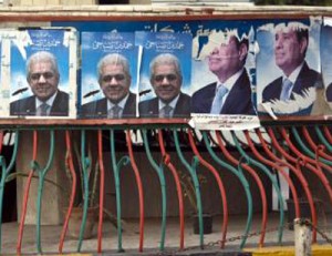 Egyptian elections 2014