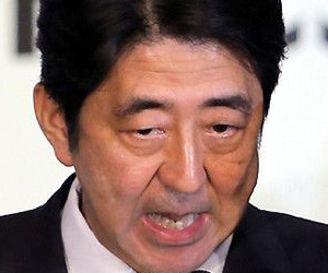 Japanese Prime Minister Shinzo Abe