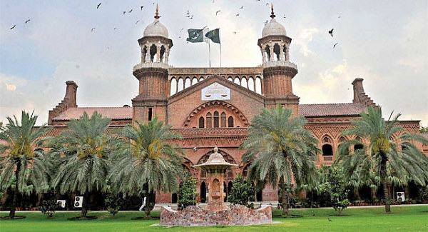 Lahore High Court