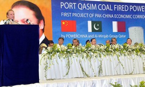 port qasim coal power project