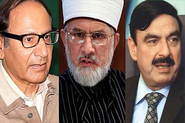 Dr. Qadri revolution with shujahat and rashid