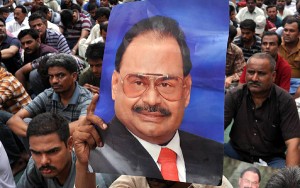 altaf hussain arrested