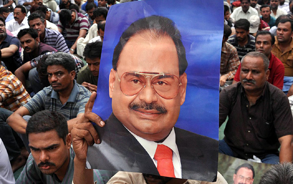 altaf hussain arrested