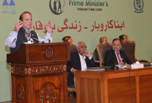 nawaz sharif launches interest free loan scheme