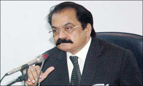 rana sanaullah