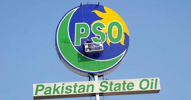 Paksitan Statel Oil PSO