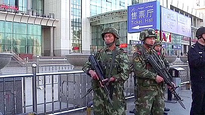 Xinjiang knife attack