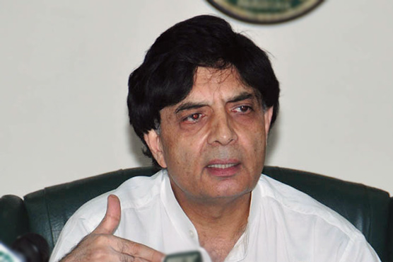 Chaudhry Nisar Ali Khan