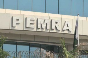 PEMRA acting chairman Pervaiz Rathore reinstated