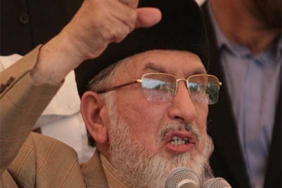 Tahirul Qadri