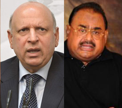 governor punjab and altaf hussain