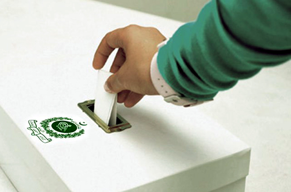 pakistan election reforms