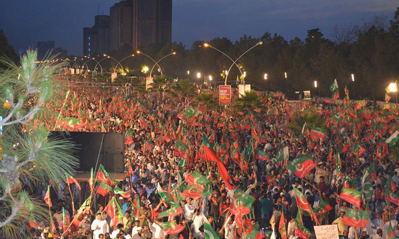 pti azadi march