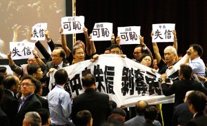 hong kong protest