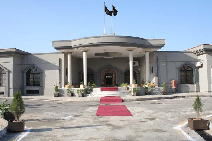 IHC suspends FIRs