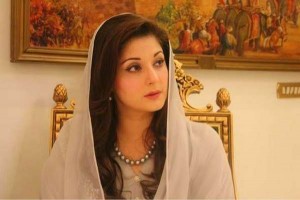 Maryam Nawaz Youth Loan Programme