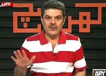 Mubashir Lucman Khara Such