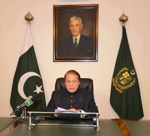 Nawaz Address to Nation over Terrorism