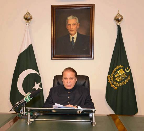 Nawaz Address to Nation over Terrorism