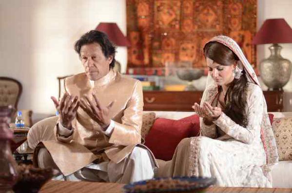 Imran Khan Reham Khan Wedding