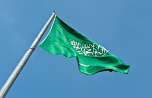 Saudi Flag