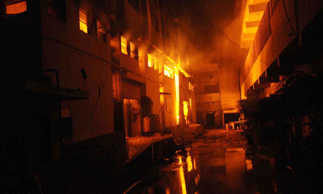 Baldia Arson Attack